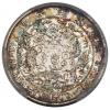 China: Kuang-hsü Double Obverse Mule Mint Sport 10 Cents ND (1908) MS61 PCGS