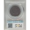 1801 1C Three Errors, S-219, B-11, R.2, MS62 Brown PCGS