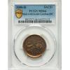 2000-D $1 Sacagawea Dollar / South Carolina Quarter Mule MS64 PCGS