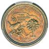 2000-D $1 Sacagawea Dollar / South Carolina Quarter Mule MS64 PCGS