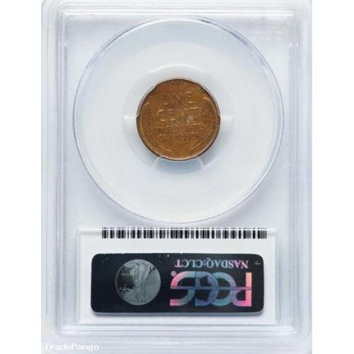 1943 1C Struck on a Bronze Planchet AU55 PCGS. CAC