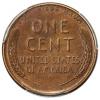 1943 1C Struck on a Bronze Planchet AU55 PCGS. CAC
