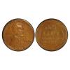 1943 1C Struck on a Bronze Planchet AU55 PCGS. CAC