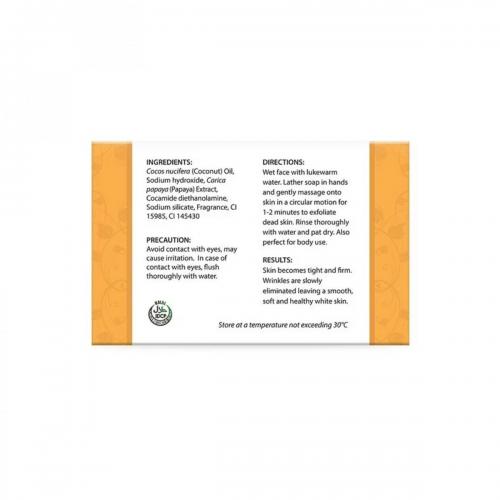 GT COSMETICS Papaya Soap 120g