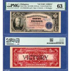 1949 Philippines 50 Pesos VICTORY Osmena-Hernandez Banknote P-122a PMG 63