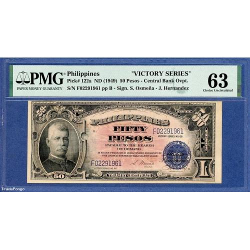 1949 Philippines 50 Pesos VICTORY Osmena-Hernandez Banknote P-122a PMG 63