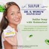 Dr. Wong Sulfur Soap With Moisturizer Aloe Vera Soap 80g