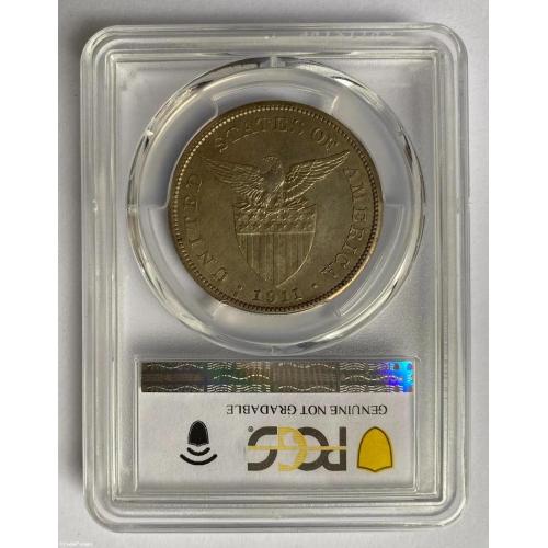 911-S US-Philippine United States of America 1 Peso Key Date PCGS AU Details