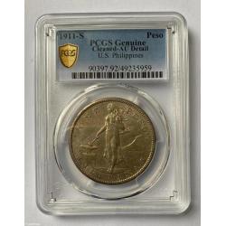 911-S US-Philippine United States of America 1 Peso Key Date PCGS AU Details