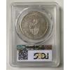 1 Peso 1912-S Key Date US Philippine United States of America PCGS AU50