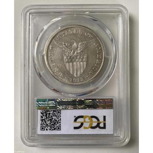 1 Peso 1912-S Key Date US Philippine United States of America PCGS AU50
