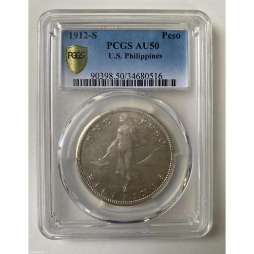 1 Peso 1912-S Key Date US Philippine United States of America PCGS AU50