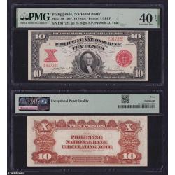 1937 Philippine National Bank 10 Pesos, Paterno- Yulo, Pick- 58 PMG 40 EF EPQ