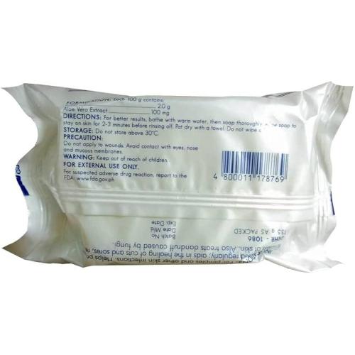 4 bars of DR WONGS Sulfure Soap with Moisturizers Aloe Vera 135g (4pcs)