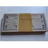 PHILIPPINES/Negros WWII 1942 100 Pieces with Serial Numbers In Sequence ORIGINAL PRINTED WRAPPER
