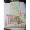 Philippines 100000 Piso 1998 P190 UNC / Commemorative w/ COA & envelope