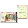 Philippines 100000 Piso 1998 P190 UNC / Commemorative w/ COA & envelope