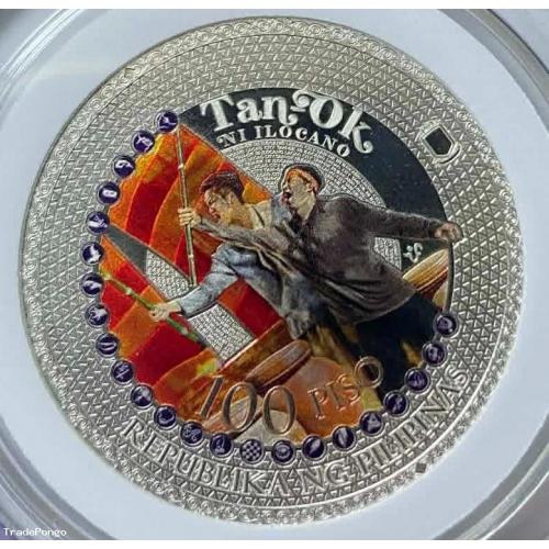 2026 Philippine 100 Piso TAN-OK Colored 1 Oz BSP Silver Ilocano Festival Coin