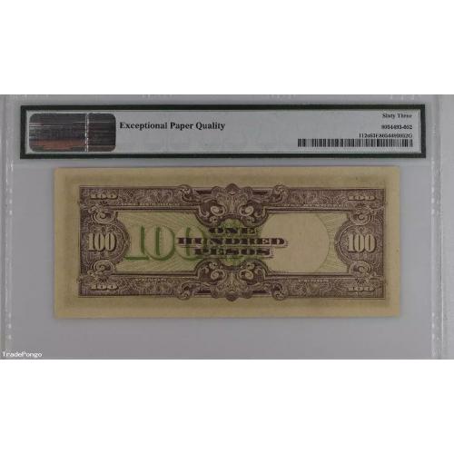 Philippines JIM 100 WW2 P112s Red Overprint Mi-hon (Specimen) PMG 63 Uncirculated VERY RARE