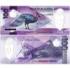 Philippines 50-1000 Piso 4 Pieces Set, 2024-2025, P-237-241d, UNC Polymer