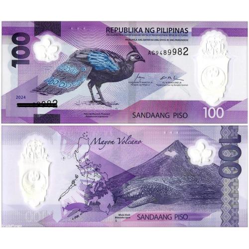 Philippines 50-1000 Piso 4 Pieces Set, 2024-2025, P-237-241d, UNC Polymer