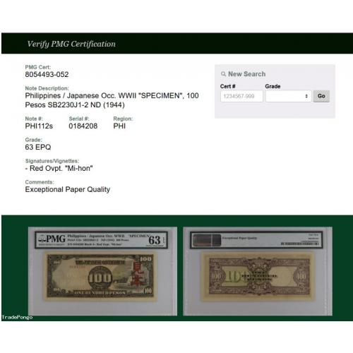 Philippines JIM 100 WW2 P112s Red Overprint Mi-hon (Specimen) PMG 63 Uncirculated VERY RARE