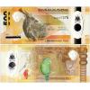 Philippines 50-1000 Piso 4 Pieces Set, 2024-2025, P-237-241d, UNC Polymer