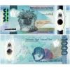 Philippines 50-1000 Piso 4 Pieces Set, 2024-2025, P-237-241d, UNC Polymer