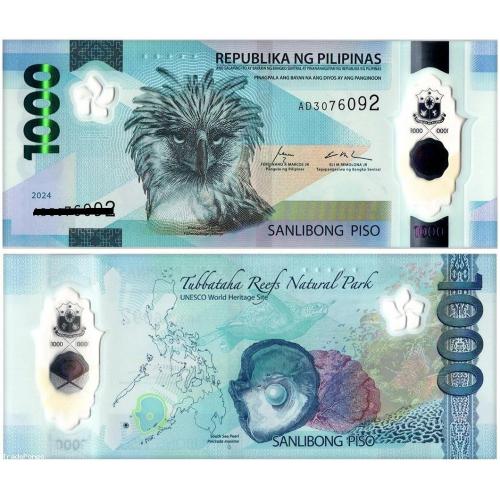 Philippines 50-1000 Piso 4 Pieces Set, 2024-2025, P-237-241d, UNC Polymer