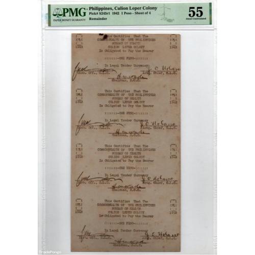Philippines 1 Peso S245r1 Culion Leper Colony 1942 REMAINDER PMG 55 AU