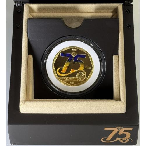 2Philippine 7,500-Piso 75th Anniversary of CBP Gold in Wooden Cube Box w/ Acrylic