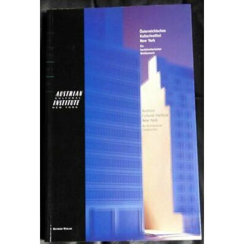 Austrian Cultural Institute New York: An Architectural Competition