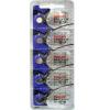 377 MAXELL WATCH BATTERIES SR626SW SR626 V377 SR66 (1pcs)