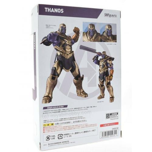 IN STOCK! GENUINE Bandai S.H.Figuarts Avengers Endgame THANOS Action Figure *USA