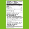 Cosamin ASU Joint Health 230 Caps Glucosamine + Chondroitin Fast Acting EXP