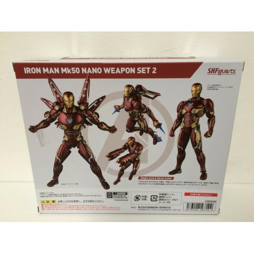 ORIGINAL SH.Figuarts Iron Man MK50 Nano Weapon set 2 Avengers End Game US SELLER