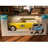 Liberty Classics 1/24 BANK 1955 Chevrolet Panel Delivery - Parts & Service