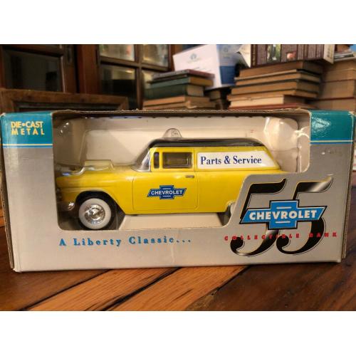 Liberty Classics 1/24 BANK 1955 Chevrolet Panel Delivery - Parts & Service
