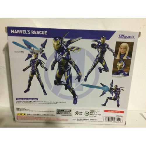 NEW AUTHENTIC S.H.Figuarts Rescue Armor Avengers: Endgame Pepper Potts USSELLER