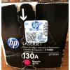 HP CF353A Toner Cartridge (Grade A) NEW SEALED BOX