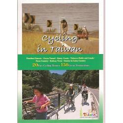 Cycling in Taiwan