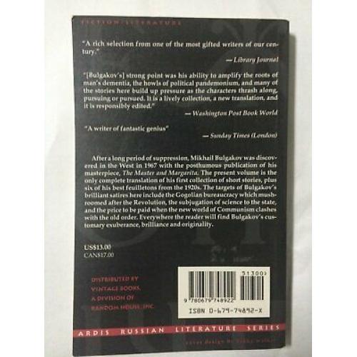 Diaboliad: And Other Stories (Ardis Russian Literature) Bulgakov