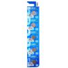 5 NEW RENATA 395 SR927SW WATCH 0% MERCURY BATTERIES