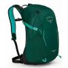 NEW Osprey Hikelite 18 Aloe Green - 10001561