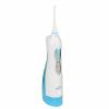 [Upgrade Version] NPET Cordless Water Flosser Portable Dental Oral Irrigator ...