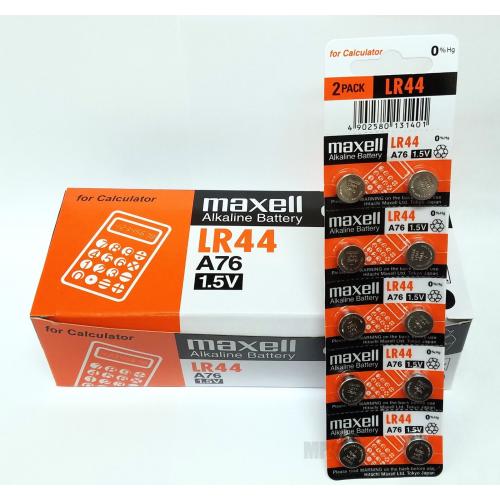 50 NEW LR44 MAXELL A76 L1154 AG13 357 SR44 303 BATTERY