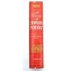 A Treasury of Jewish Poetry