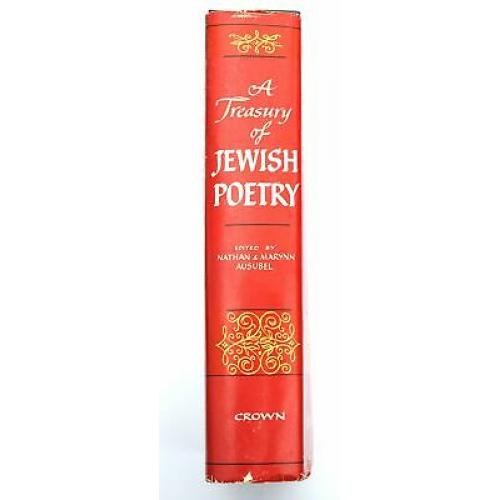 A Treasury of Jewish Poetry