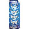 379 RENATA WATCH BATTERIES SR521SW (2piece) New packaging Authorized Seller