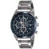 Seiko Men's Chronograph Quartz Watch with Stainless Steel Bracelet – SSB177P1